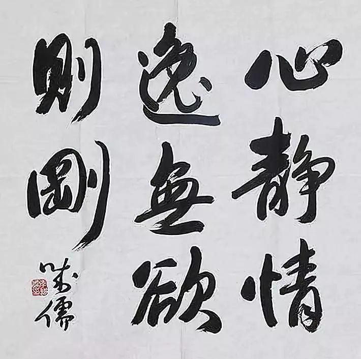 86版西游记吐槽,86版西游记大量吐槽