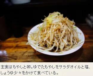 疫情之下，越来越多的日本贫困女性投入AV行业