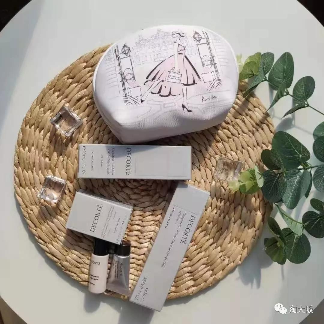 日本代购药妆必买好物,日本药妆最新货