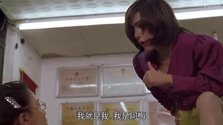 为什么周星驰的电影扮丑也能火,为什么周星驰电影女主角都被扮丑