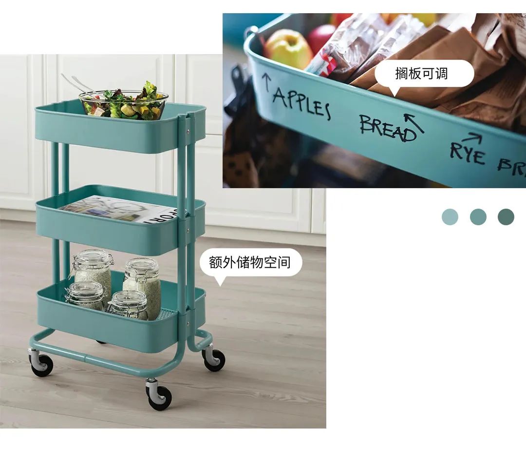 家具控看过来！宜家这15样单品必BUY