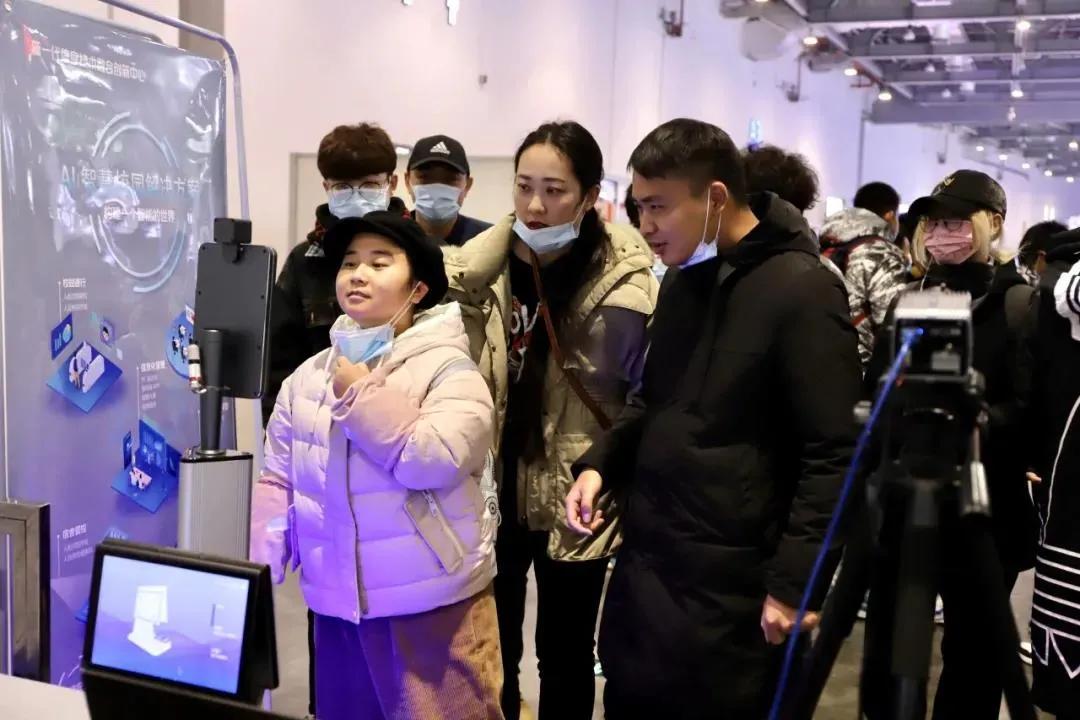 华付信息智慧校园解决方案亮相第三届江西高校科技成果对接大会