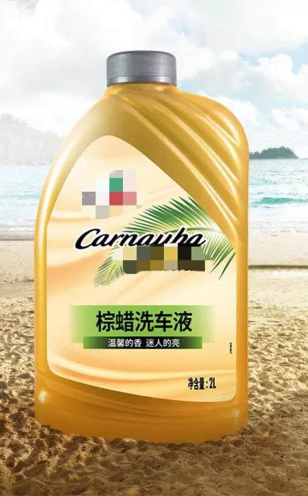 自己洗车也是一件很有成就感的事,洗车自己动手也是一种享受