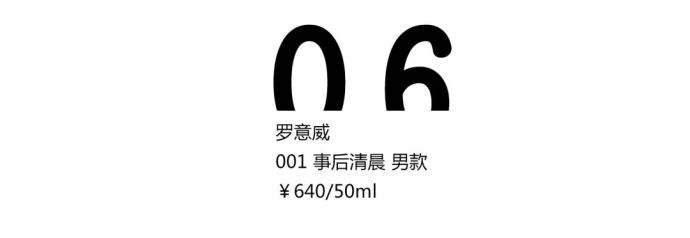 适合七夕送男朋友的礼物,适合给男朋友买的情人节礼物