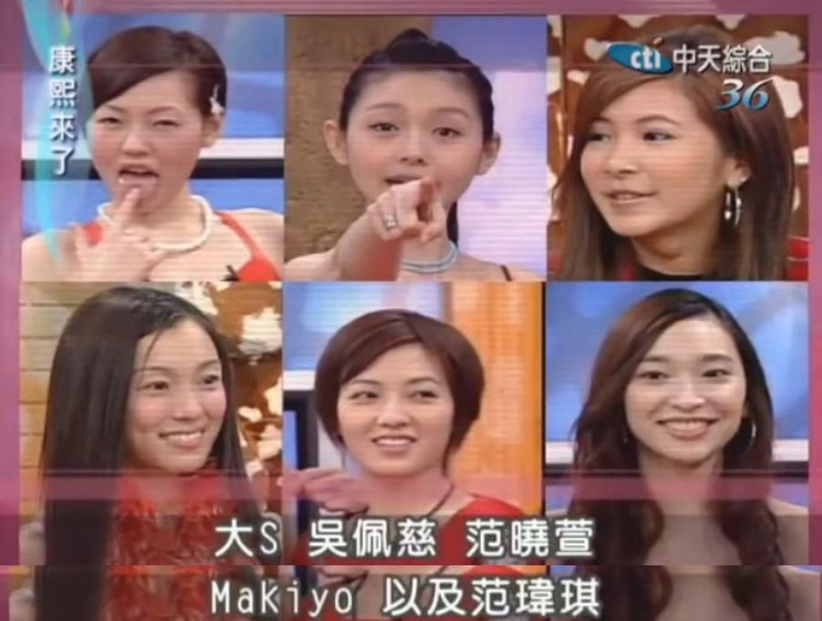 范玮琪为啥道歉,范玮琪回应被骂