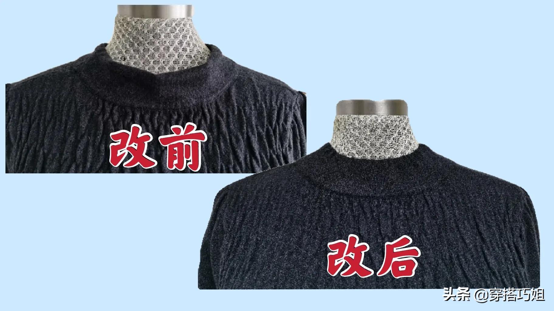 一根领子打结方法,毛衣袖口大了用皮筋的小窍门