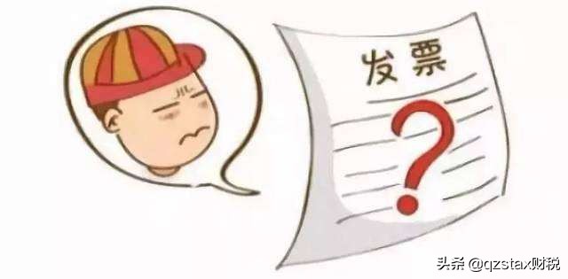 一般纳税人商贸行业开票税负率,贸易类企业缺进项怎么处理