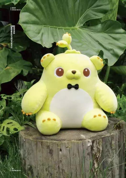 动画人「新年大礼包」来啦！wuhu~