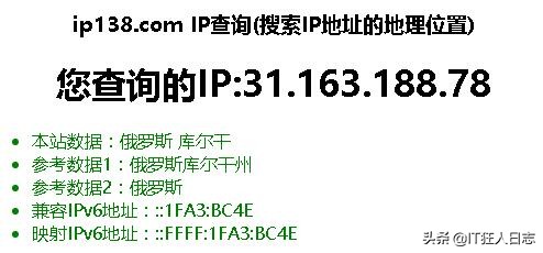 路由器安全设置防黑客,路由器被黑客入侵了