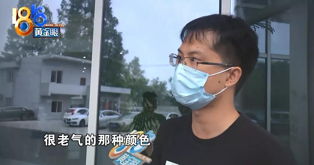 找“兔狗”软装,完工后问题很多,客户:对他们彻底失望