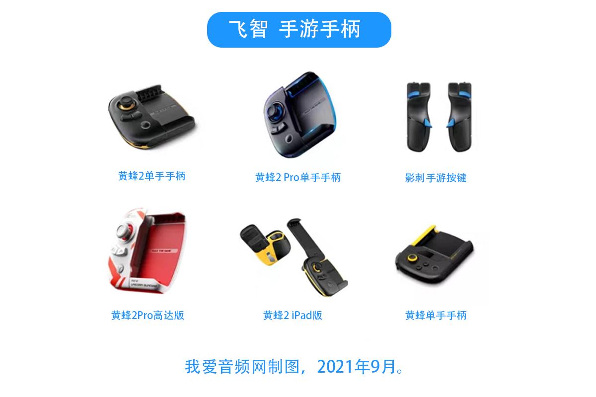 开挂的宝可梦手游,开挂一样的游戏