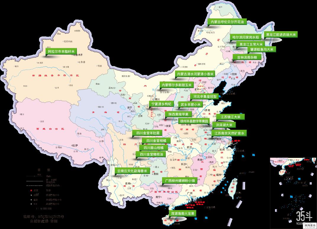 京东老板刘强东乡村振兴,刘强东梦想当村长完整