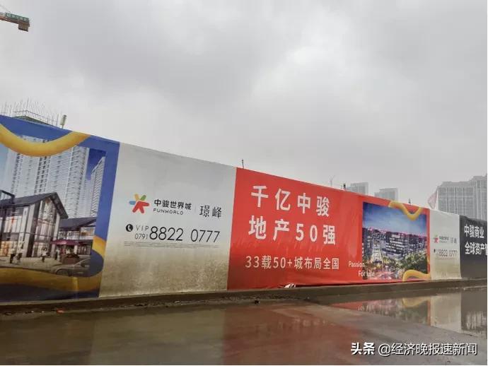 南昌中骏雍景湾还能买吗,南昌中骏雍景湾前景