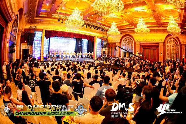 2019dms冠军杯健美公开赛,2019dms冠军杯回放