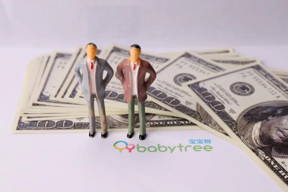 姣嶅┐鐢靛晢璐濊礉铚滆娊,铚滆娊姣嶅┐鐢靛晢妗堜緥