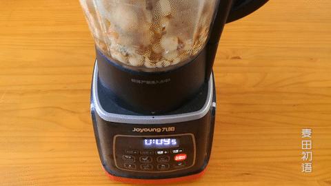 做莲蓉馅怎样做,正宗莲蓉馅怎么做没有麦芽糖