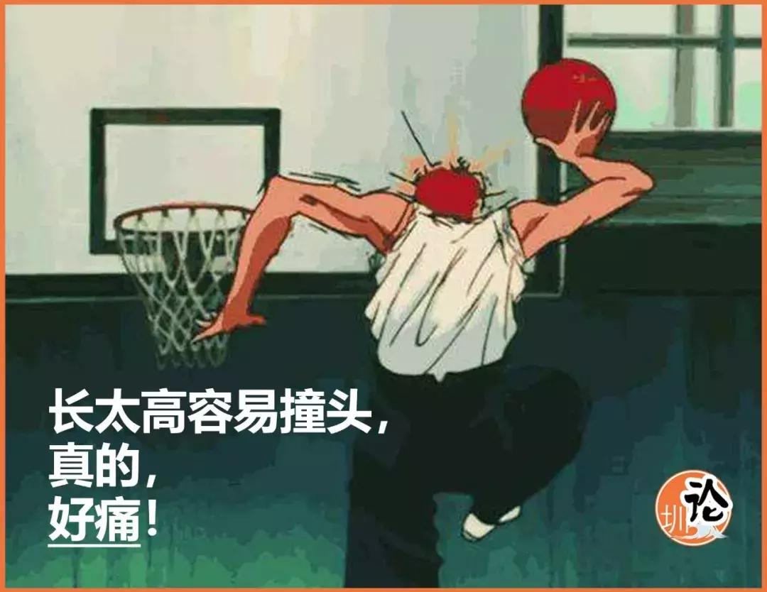 国民身高普升，服务“小巨人”发现“大商机”