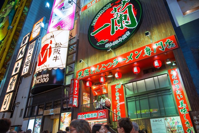 暴走大阪,暴走大阪京都奈良最强攻略