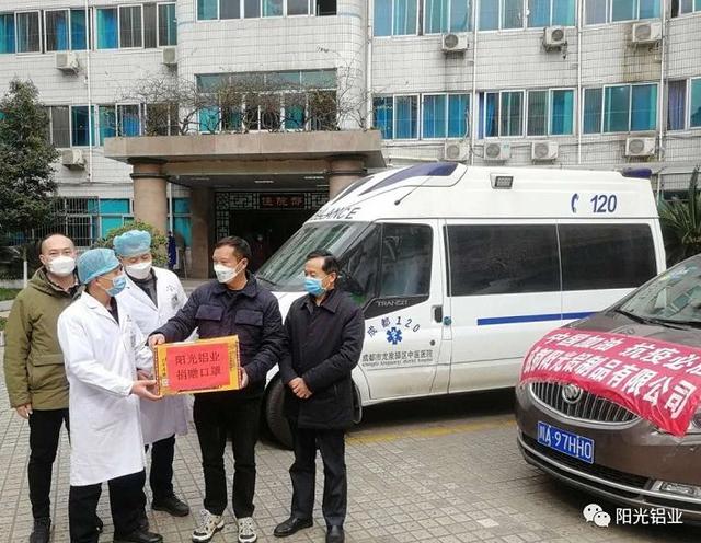 积极参与疫情防控传递防疫正能量,公益正能量抗击疫情我们在行动