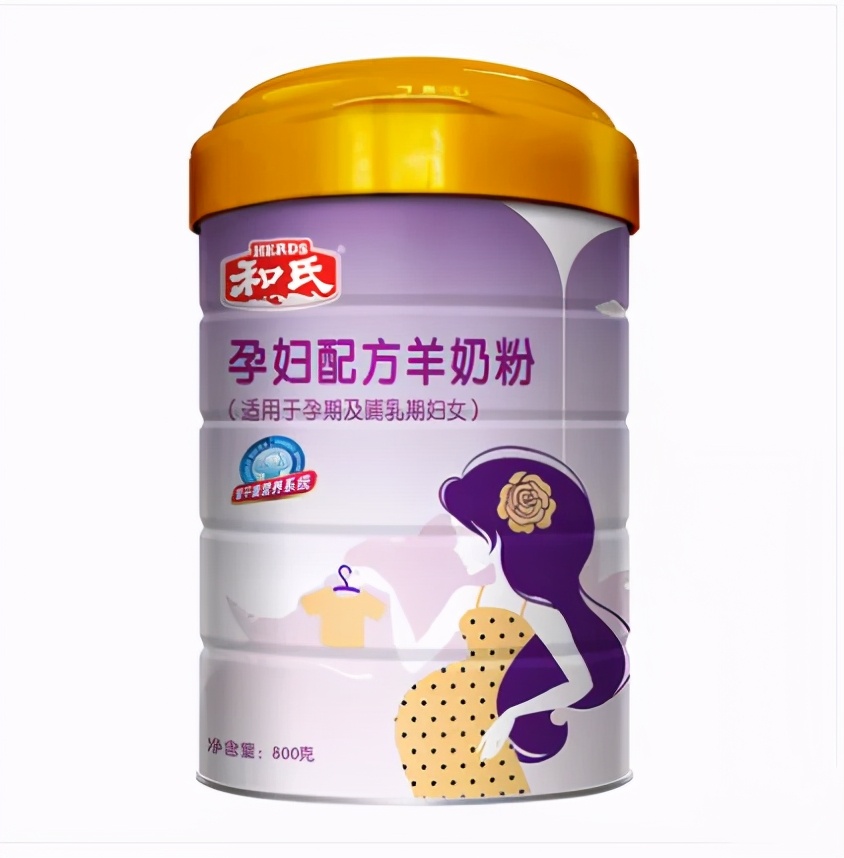 孕产妇羊奶粉十大排行榜,孕产妇医生推荐的孕妇奶粉