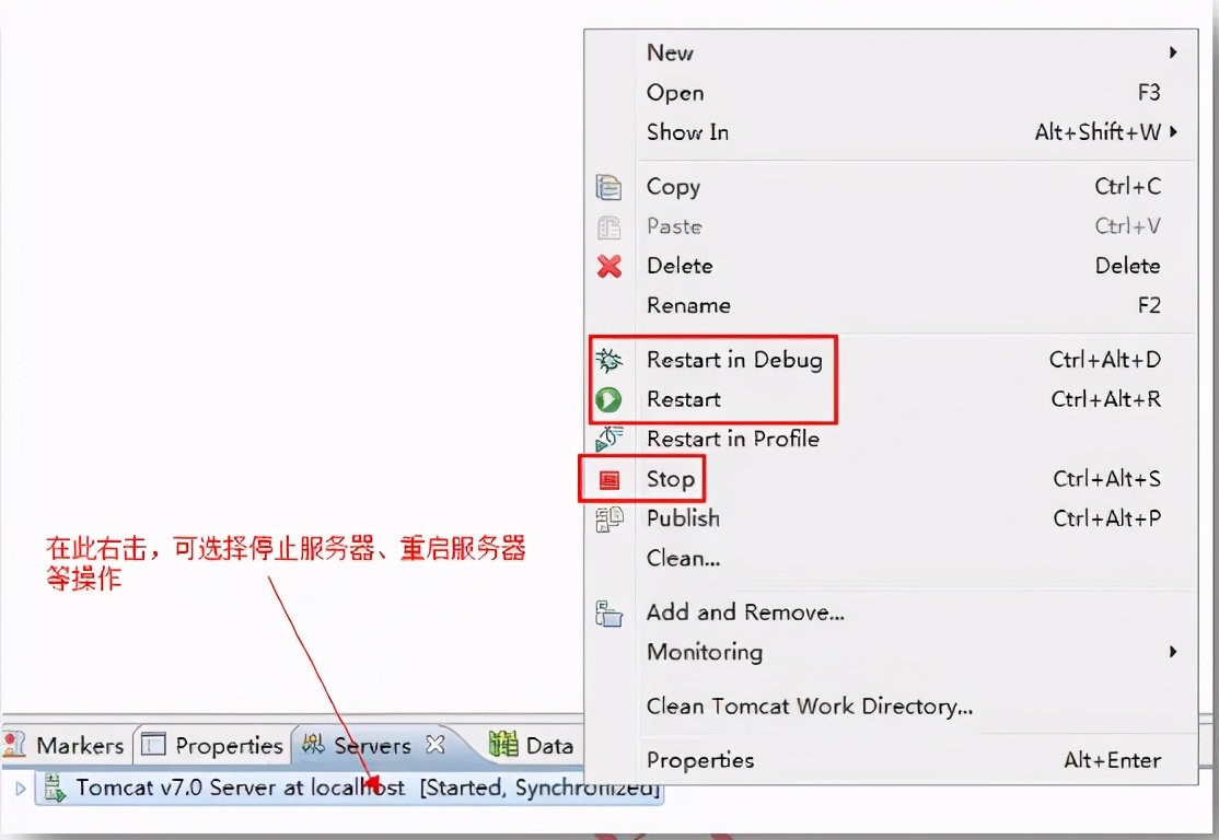 eclipse2020安装教程,eclipse安装和配置