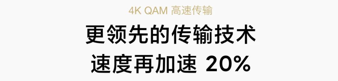 入门wi-fi6路由器推荐,购买wi-fi6路由器要注意什么