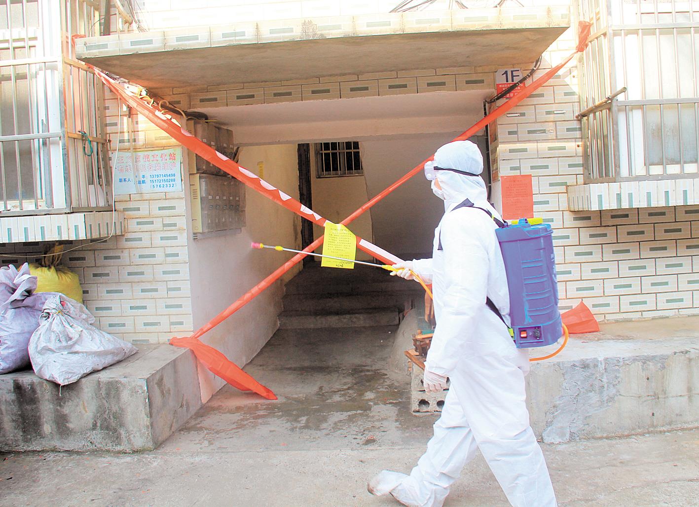 坚守乡村防控疫情,坚守乡村防疫情