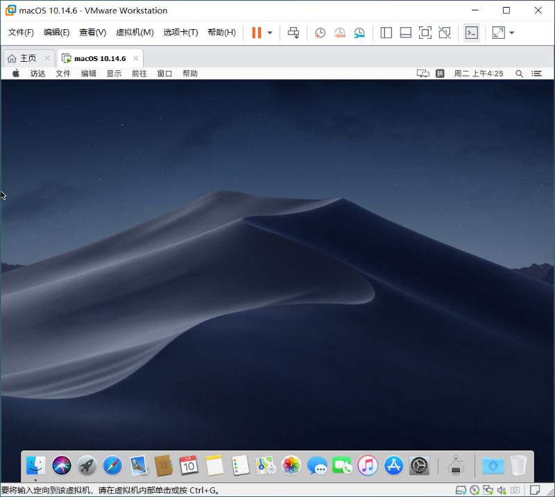 mac上怎么装虚拟机macos,macos怎么安装虚拟机windows