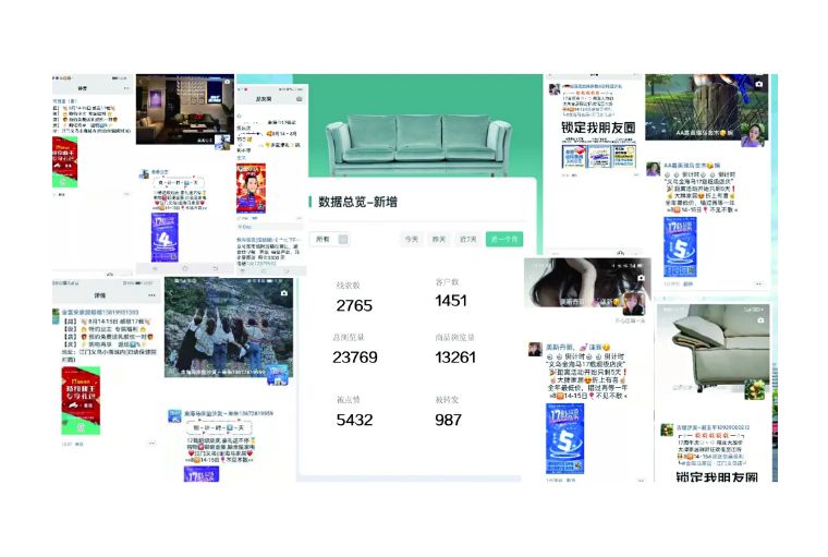 香江家居金海马家居,香江家居城金海马