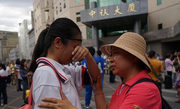 山东曝光野鸡大学,曝光山东野鸡大学