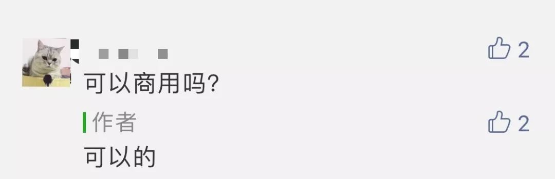 造字工房字体购买,造字工房字体免费不