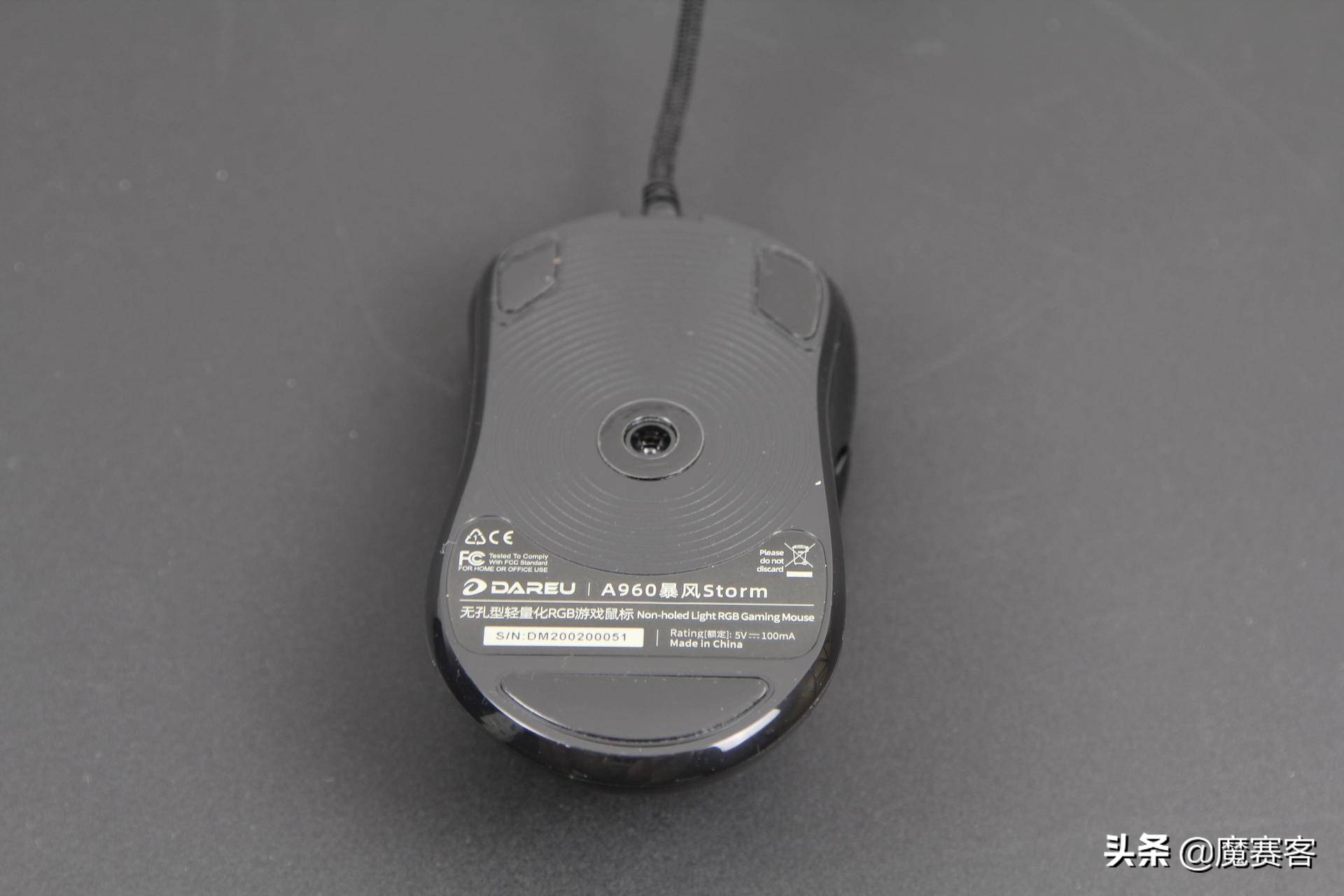 达尔优鼠标编程宏怎么设置,达尔优鼠标怎么样值得买吗