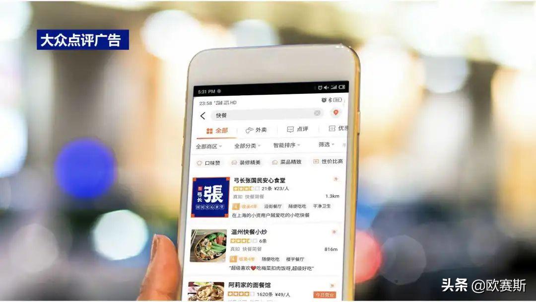 品牌消费者决策,品牌核心价值五大思考