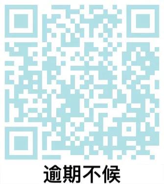 苹果迅雷ios最新下载教程,ios迅雷稳定版安装教程