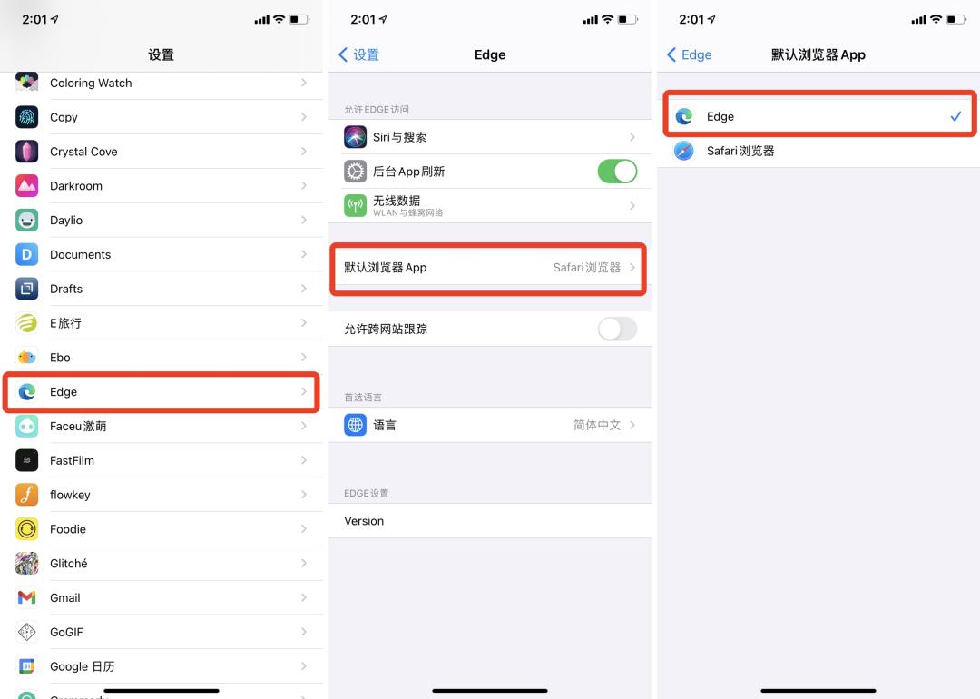 微信更新的新小表情,微信握手表情包300个