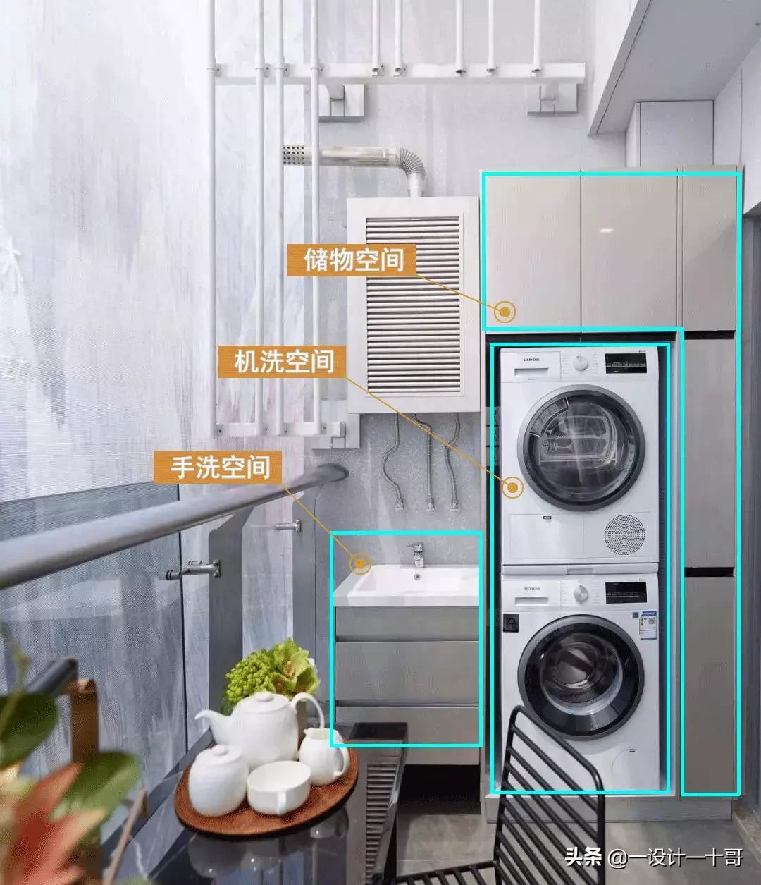 看看这5个细节设计,细思极恐的细节设计