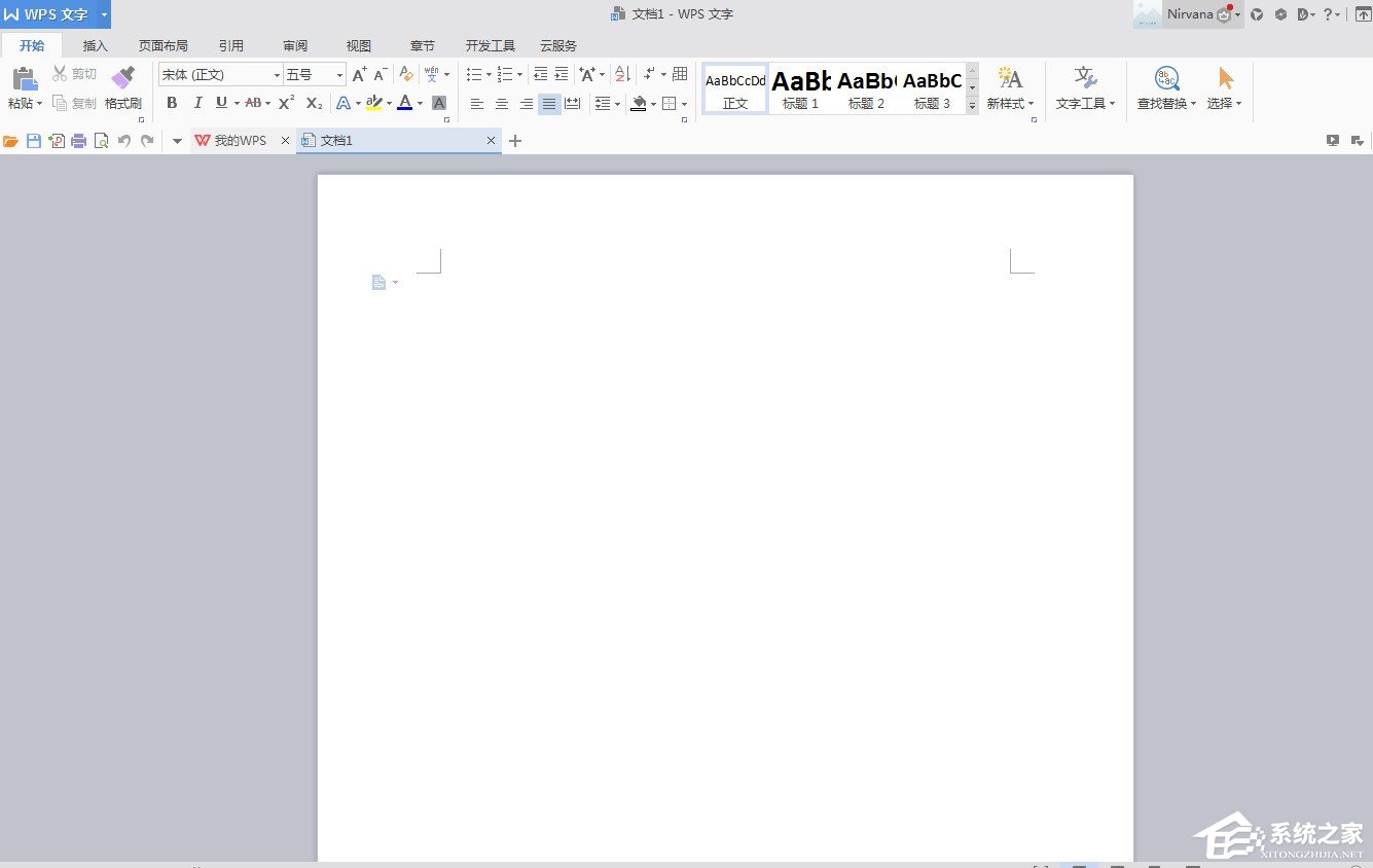 干货集,干货excel的15个技巧