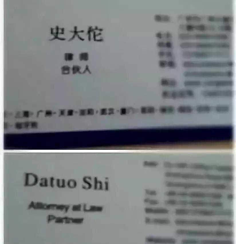 禤靐龘同学今天刷屏了,但更奇葩的名字还有一大箩筐