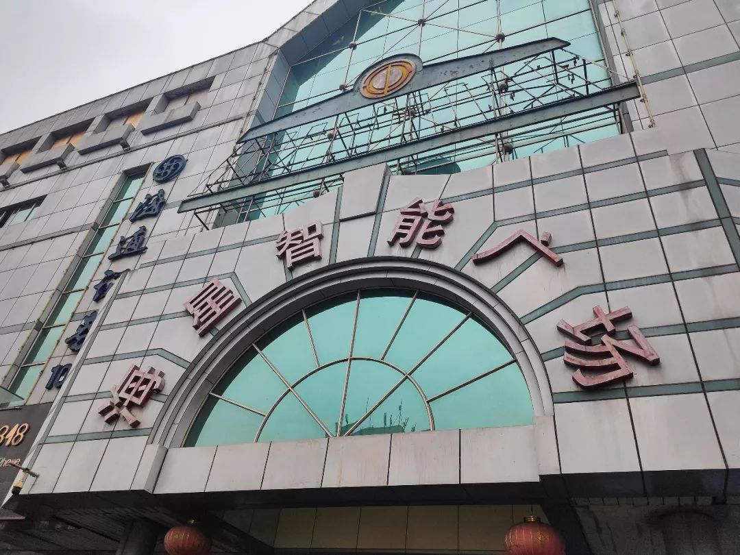 西安手机批发市场手机价格,西安手机配件批发市场大全