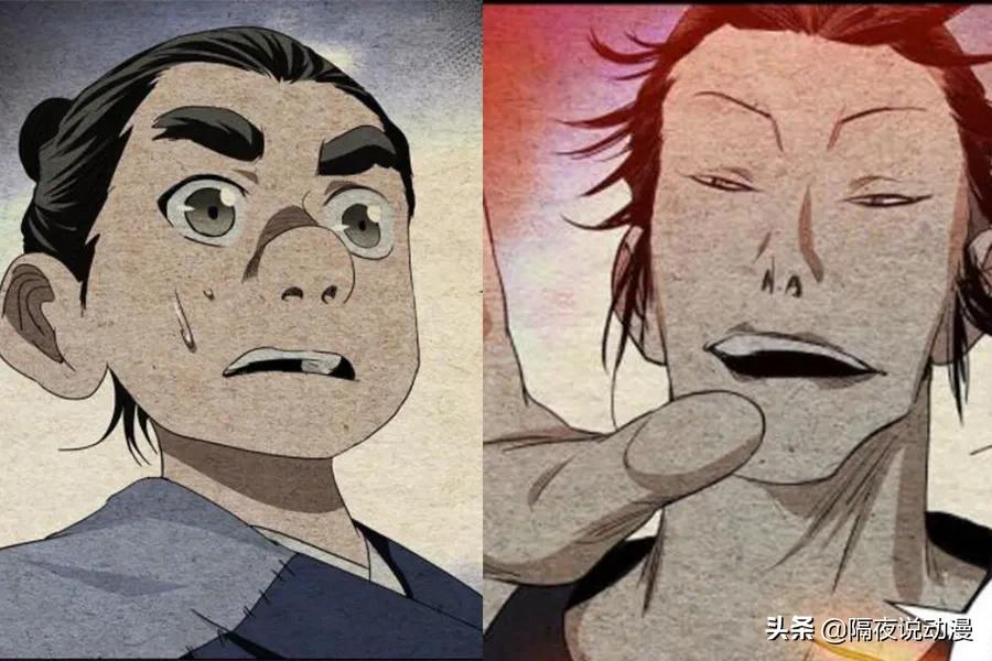 一人之下解说回顾,一人之下张之维1v14