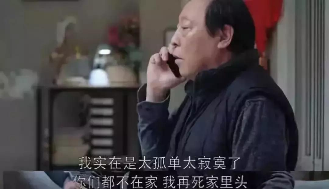 提前预定年度神剧?!如果大团圆,我会永远唾弃这部剧