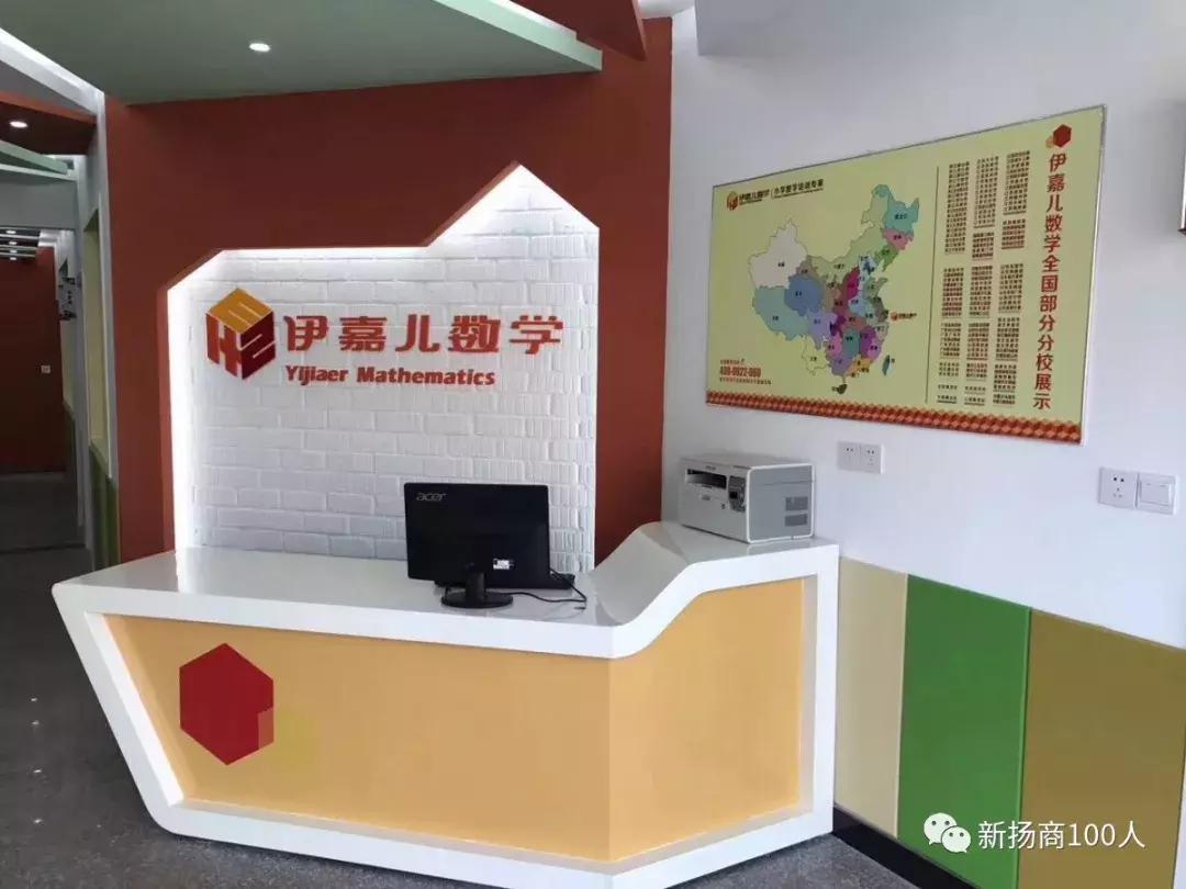 老徐会客厅专访,第四届老徐会客厅跨界会