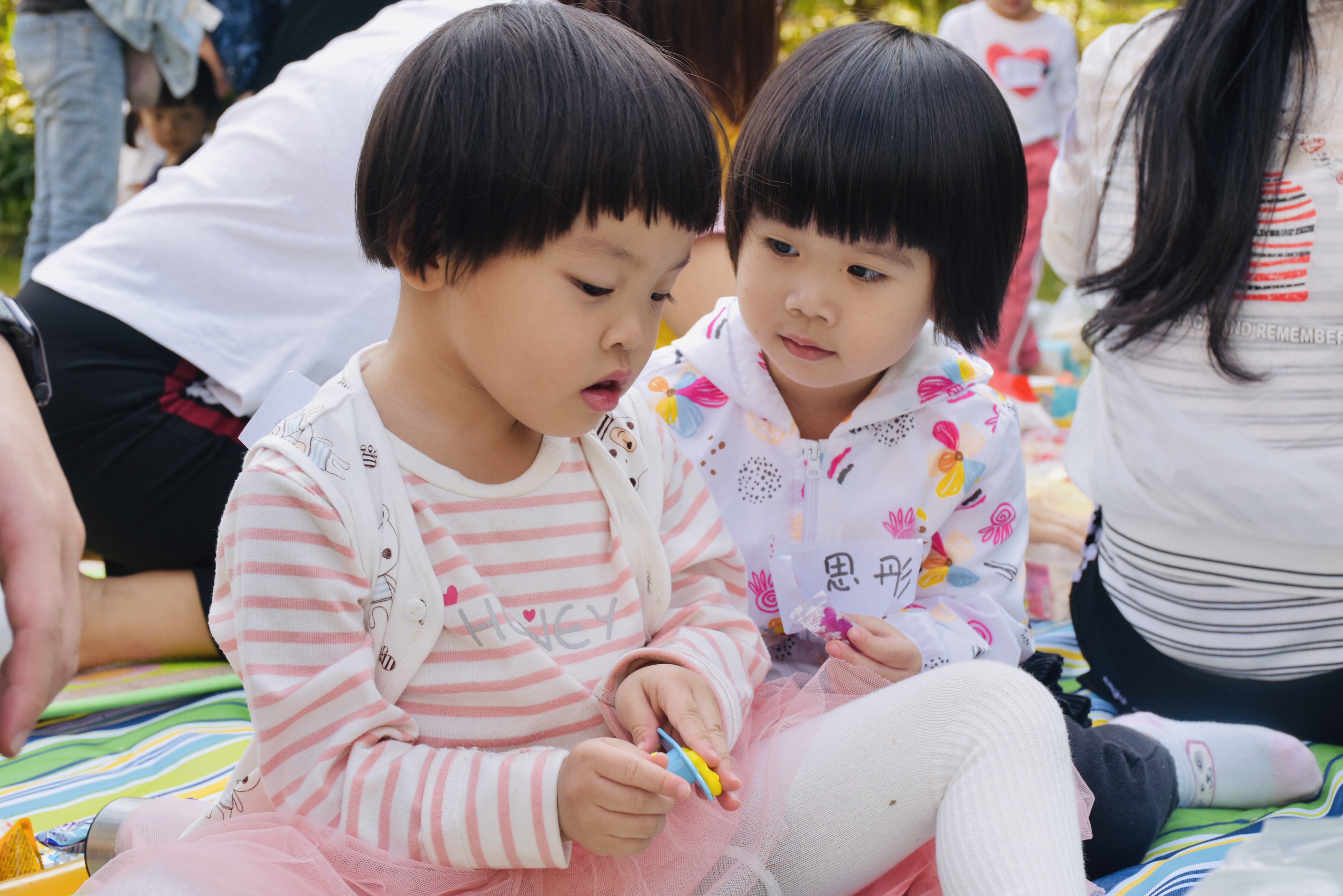 亲亲小二，我们约会吧！——记中信小二班环保主题野餐趴