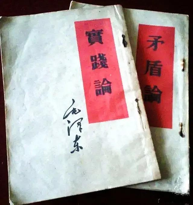 【老兵诗文】新韵七绝四首•忆毛主席读书生涯