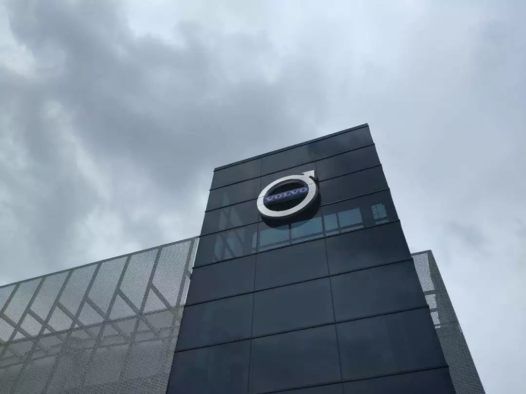 当沃尔沃遇上奥迪,当沃尔沃遇上比亚迪汉