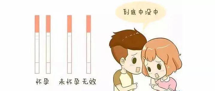 宫外孕早期保守治疗好还是手术好,怀孕初期预防宫外孕的运动锻炼