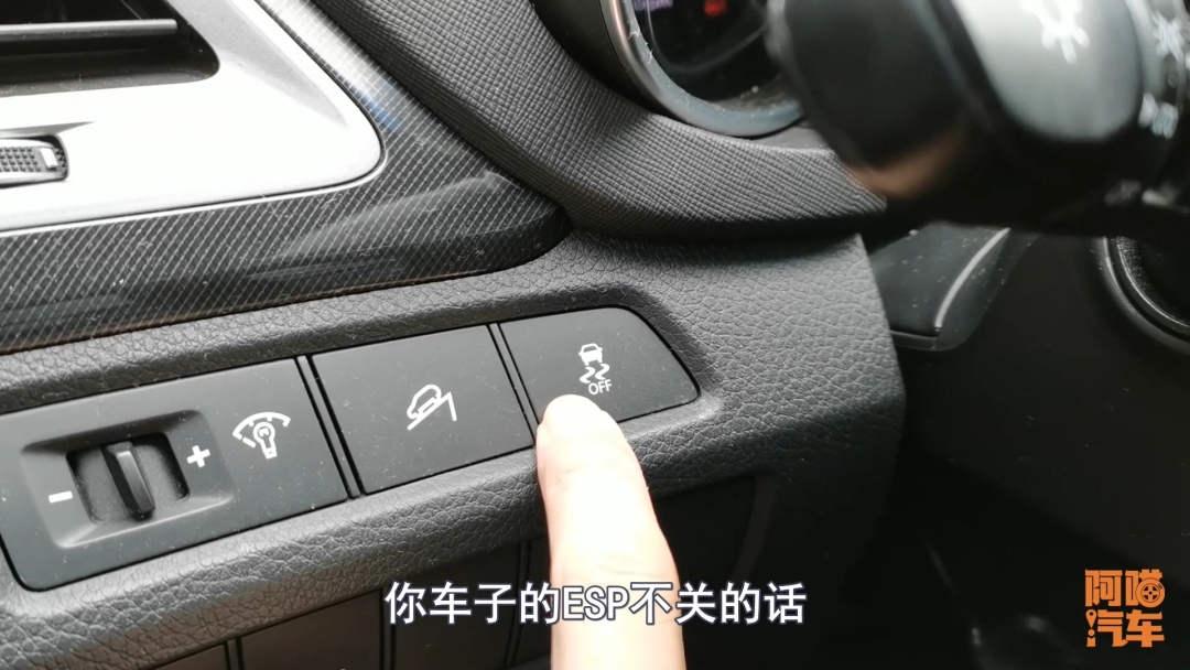 雪天安全行车要领,冬季雪天行车的安全措施有哪些