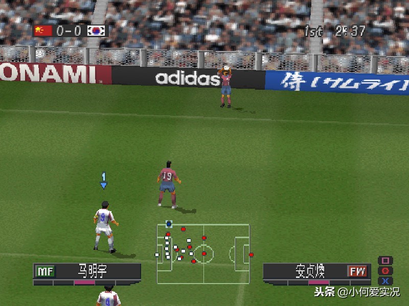 ps2最经典的实况,ps实况2020和2021哪个好玩