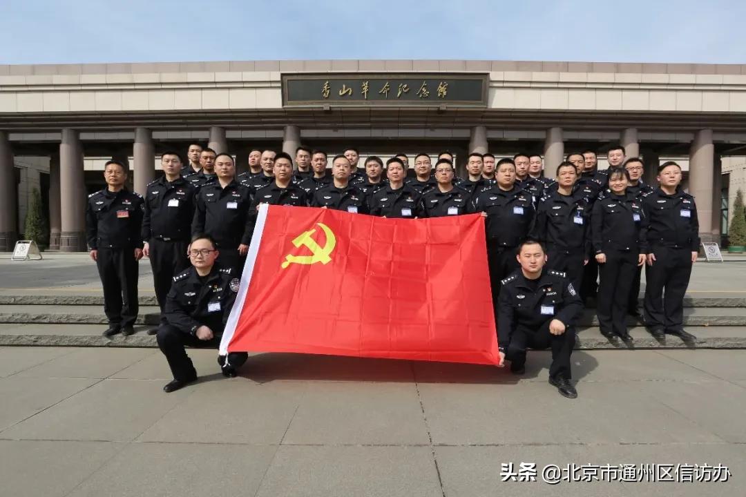 新提拔领导干部培训班,给新上任的基层专干培训