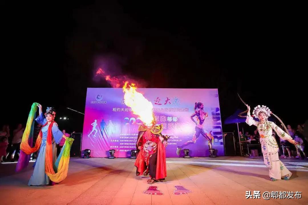 菁蓉湖荧光夜跑,郫县菁蓉湖公园夜跑